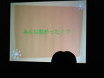 IMG_2783.JPG