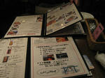 IMG_2956.JPG