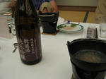 IMG_2987.JPG