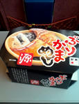 2012_12_15_13_54_06.jpg