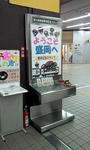 20130316124_32.jpg