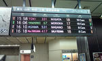 20130316155620.jpg