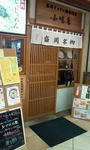 20130317105644.jpg