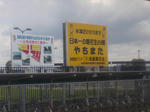 DSCN0074.JPG