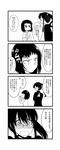 comitia100omake.jpg