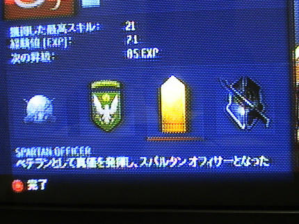 DSC00995.JPG
