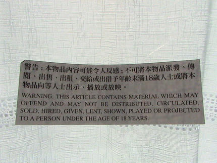 DSC02144.JPG
