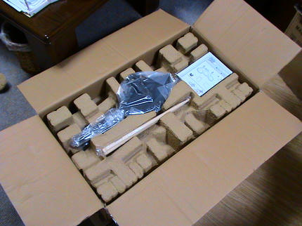 DSC02593.JPG
