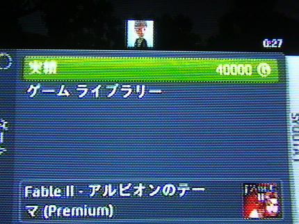 DSC02623.JPG