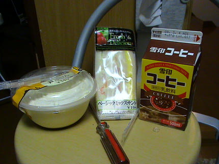 DSC02764.JPG