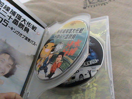 DSC02868.JPG
