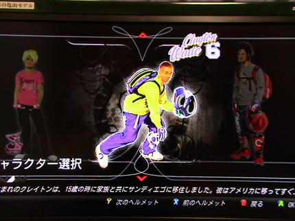 DSC03150.JPG