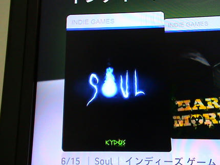 DSC04300.JPG
