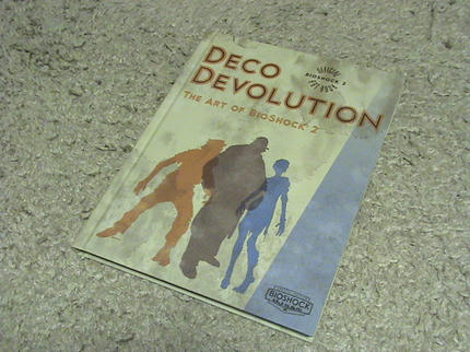 DSC04367.JPG