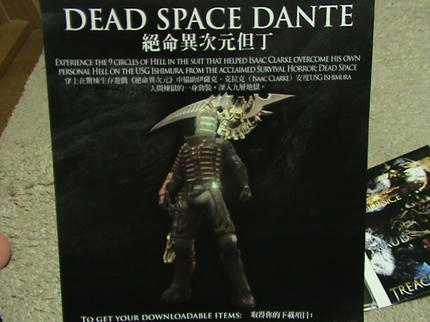 DSC04576.JPG