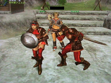 92e7b4da.jpeg