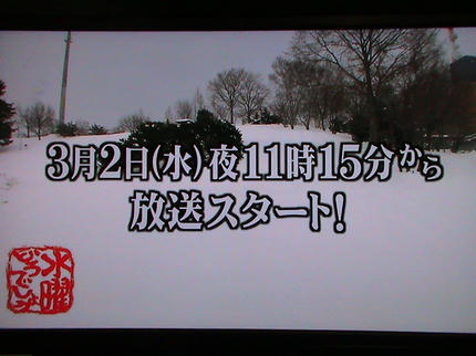 DSC07818.JPG