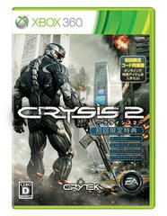 cry02.jpg
