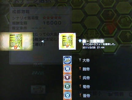 DSC08123.JPG