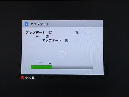 DSC08299.JPG