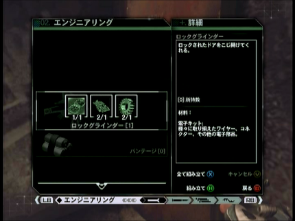 e910328d.png