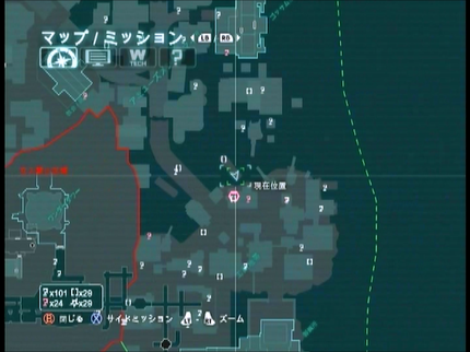 8e8185d7.png