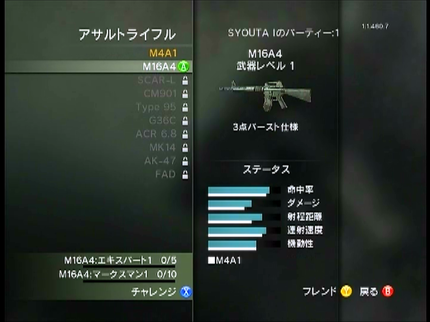 64f7b5b2.png