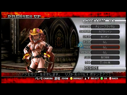 6698db25.png