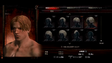 6799eb1f.png