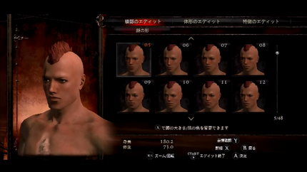 d6100f06.png