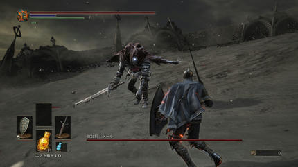ダクソ3最終dlc The Ringed Cityを遊んできた 4月2日 追記あり Johnny S Life