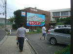 CIMG2526.jpg