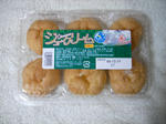 シュークリーム（６コ）