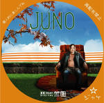 JUNO　ジュノ