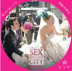 SEX AND THE CITY THE MOVIE