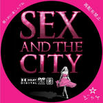 SEX AND THE CITY THE MOVIE