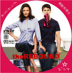 理想の彼氏　therebound　/　LALA自作DVDジャケット