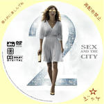 sexandthecity2 /　LALA自作DVDジャケット