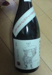 20081130183904.jpg