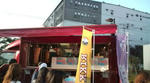 20090906163517.jpg