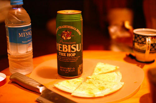 Click!!