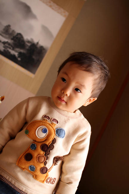 Click!!