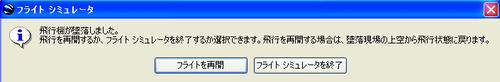 Click!!