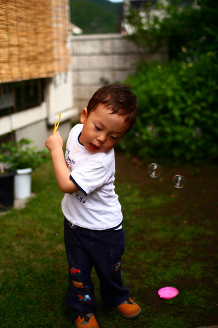 Click!!