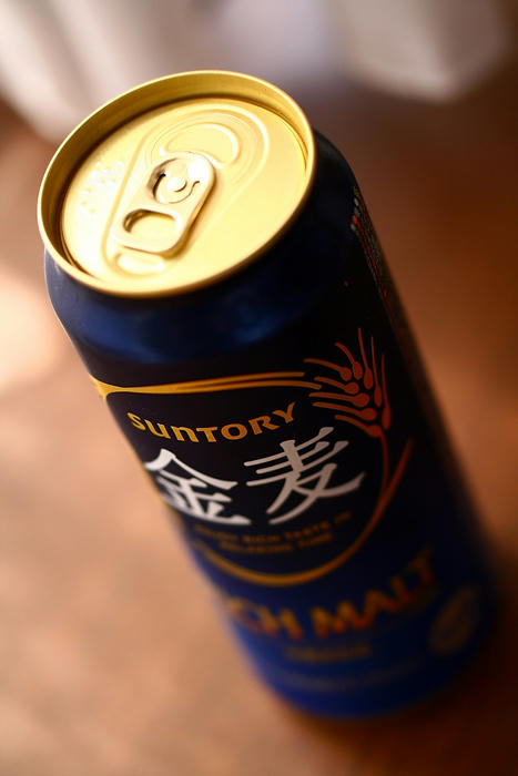 拡大！