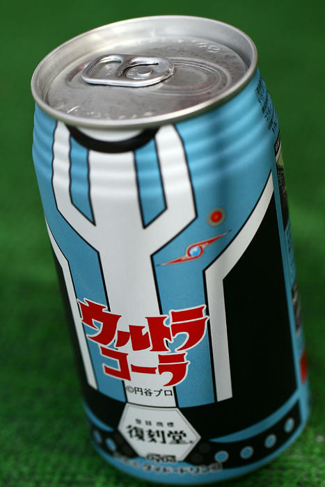 拡大！
