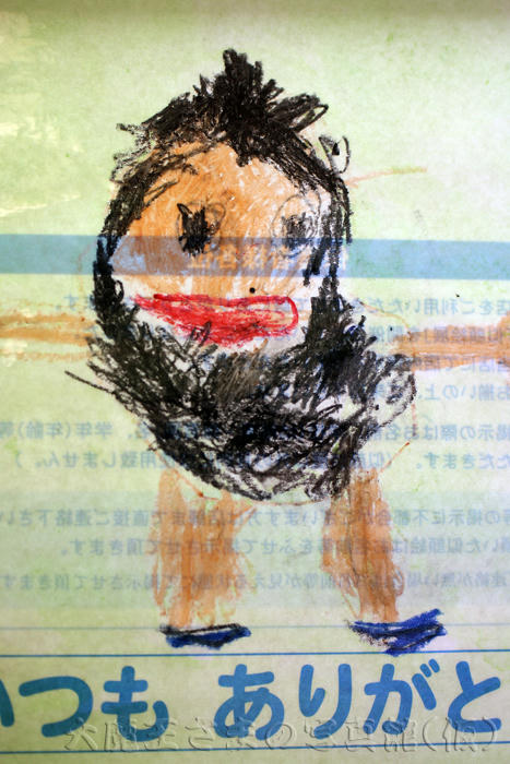 画質UP！