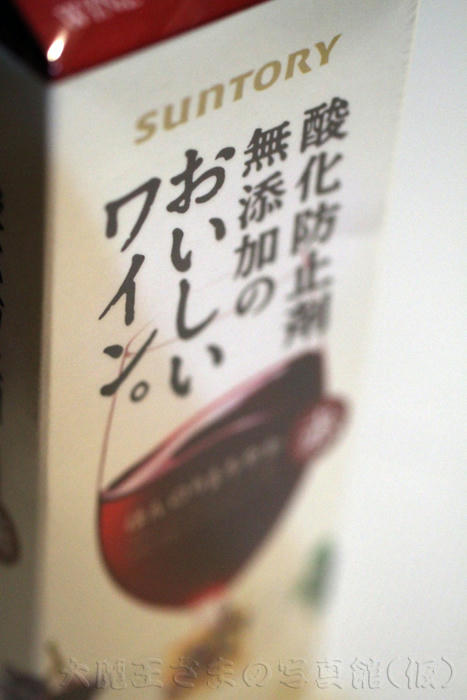 画質UP！