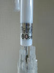 DVC00004.JPG