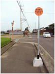 busstop.jpg